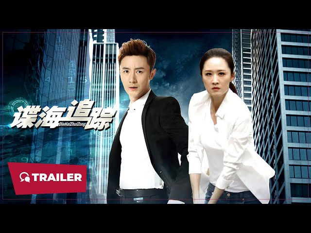 trailers
