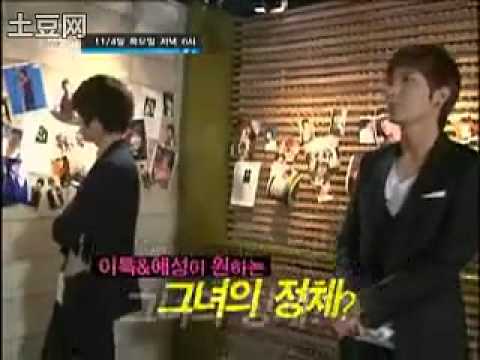 101101 Love Pursuer Ep10 Preview