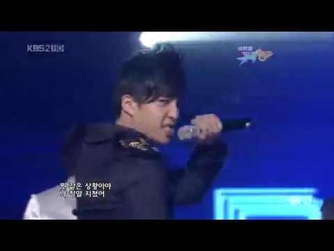 100305 U-Kiss - Bingeul Bingeul @ Music Bank