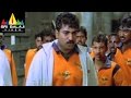 Sye Movie Rajeev Kanakala Motivating Students Scene | Nithin, Genelia | Sri Balaji Video
