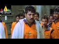 Sye Movie Rajeev Kanakala Motivating Students Scene Nithin Genelia Sri Balaji Video