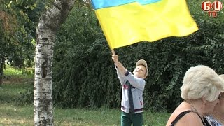 preview picture of video 'Біла Церква святкує 23 річницю Незалежності України'