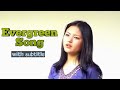 Changtam Ane Nyishi Song Nyishi Video Album Arunachal Pradesh Song North East India