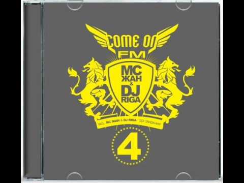 Arno Cost & Arias   Magenta Eric Prydz & Axwell Chariot's Mix