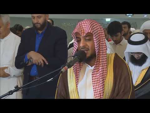 9th Ramadan 1440H - Sheikh Haisam Ad-Dukhain | الشيخ هيثم الدخين:: Surat Al-An'am