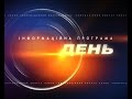 Физкультура СЮЖЕТ 