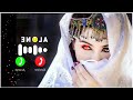 Dad Ma Arabic Ringtone || Dada Ma Arabic song ringtone || new Arabic muslim ringtone