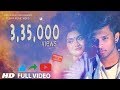 VAYAADI VIDEO SONG Teejay Official Music Video 2016 Teejay New Song