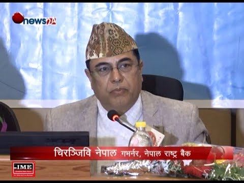 BUSINESS TODAY_2075_05_13 - NEWS24 TV