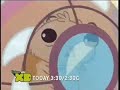 Disney XD Toy Story Weekend Promo Bug March 12 2011