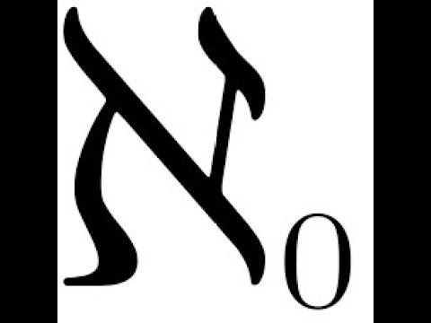 Hebrew immersion - Psalm 119 ז (zayin) - learn every word, Rabbi leads translation of the ז couplets