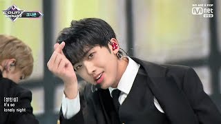 크나큰(KNK) - Lonely Night 교차편집(Stage Mix)