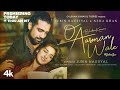 O Aasman Wale Official Video Jubin Nautiyal O Aasman Wale Zameen Par Utar Ke Dekh Jubin Nautiyal