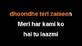 Download lagu Ae Dil Hai Mushkil, Sing Sing India, Ae Dil Hai Mushkil (Karaoke Version) mp3