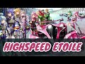 Highspeed Etoile Opening ADRENALIZED Nana Mizuki