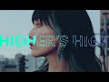 Higher's High / ナナヲアカリ Higher's High / ナナヲアカリ