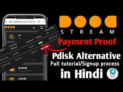 Pdisk Alternative site Doodstream | Doodstream Payment proof | Earn money from Doodstream 2022
