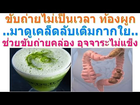 คลินิกเต้านมขยายเซนต์ปีเตอร์สเบิร์ก ไม่ว่าจะเป็นหน้าอกเพิ่มขึ้นในรอบ 16 ปี