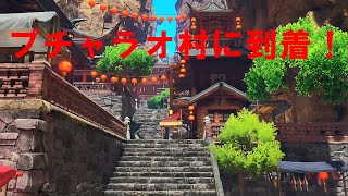 【ゆっくり実況】 ドラゴンクエスト11S 第22話