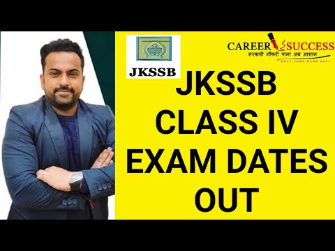 #JKSSB Class IV EXAM DATES OUT | BIG UPDATE