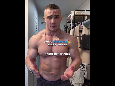 💪Препараты для настоящих горилл в профиле #bodybuilding #метан #motivation #tatwole #фарма #shorts