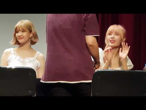 네이처 팬사인회 #190714#직캠3