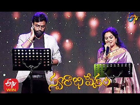 Kori Kori Kaluthundhi Song | Hemachandra,Sunitha Performance| Swarabhishekam | 7th February 2021|ETV