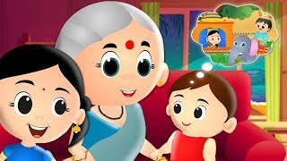 Nani Nani Suno Kahani - Hindi Rhymes | नानी नानी
