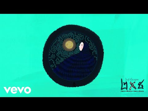 Smallworld Smallband - ចង់ក្បែរ Wanna be near (Official Audio)