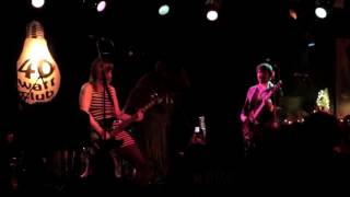 Pylon ReEnactment Society - Cool