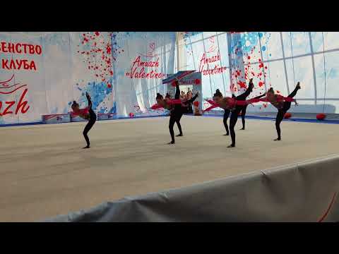 Выступление команды "Эйфория" 12-14 лет, на турнире Amuazh Valentine.