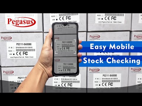 Barcode  (SF-DATACOLLECTOR) video thumbnail