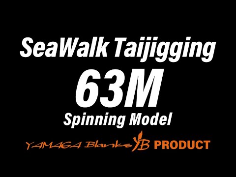 Lanseta Yamaga Blanks Seawalk Tai Jigging 63M 1.95m 60-150g
