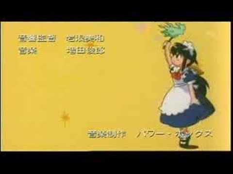 download lagu mp3 mp4 Yoko Ishida Hyper Yocomix 2 2006, download mp3 Yoko Ishida Hyper Yocomix 2 2006 free download, download mp3 Yoko Ishida Hyper Yocomix 2 2006
