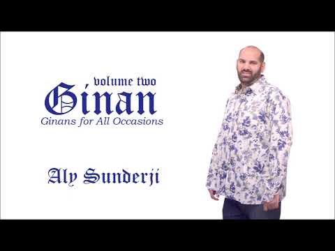 Bhamar Goofa Upar Dekhanta - Aly Sunderji