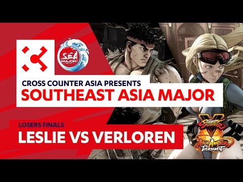 Leslie (Ryu) vs. Verloren (Cammy) - SEAM Street Fighter V Asia Amateur Tournament