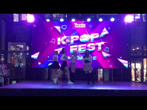 [K-POP FEST: SKY DANCE] Sunrize — Aespa — Girls