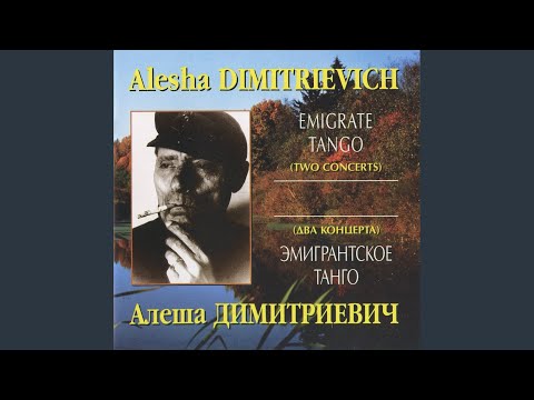 Ljubov prekrasnaja (Beautiful Love)