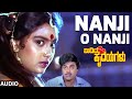 Nanji O Nanji Audio Song Midida Hrudayagalu Ambareesh Shruti Nirosha Hamsalekha