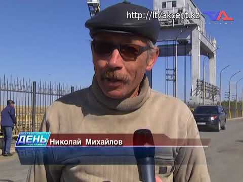 Выпуск программы «День» от 28 апреля 2018г