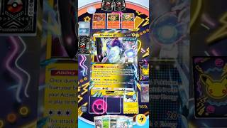 Miraidon EX is so damn flexible and strong! #pokemontcgpocket