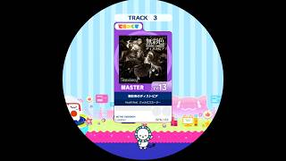 【譜面確認用】無彩色のディストピア MASTER【maimaiでらっくす外部出力】