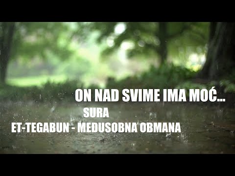 Sura 64. Et-Tegabun - Međusobna obmana (Bosanski)┇ᴴᴰ┇Mishary Rashid Alafasy