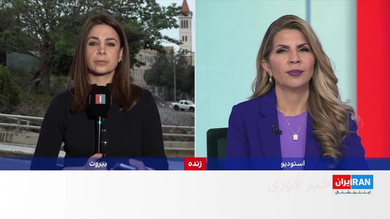 لبنان: سفیر جمهوری اسلامی مصونیت دیپلماتیک ندارد