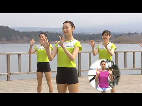 Taisou Exercises for Everyone English