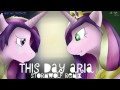 This Day Aria - StormWolf Remix 