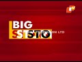 Odisha Girl Molested In Moving Train