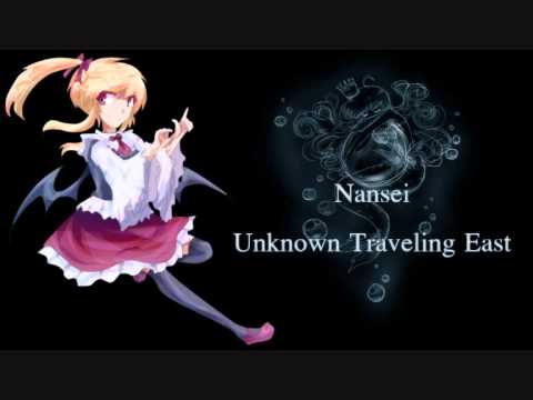 南西Project - UTE - Mori no Nikushoku's Theme - Sleepy Bat ~ Predation Time - Stage 3 Boss