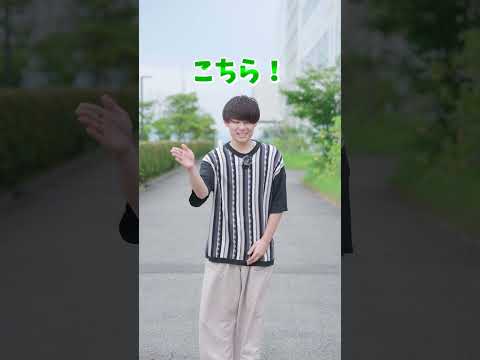 経済経営学科 15 留学したい人にKIUを勧める理由が分かる動画