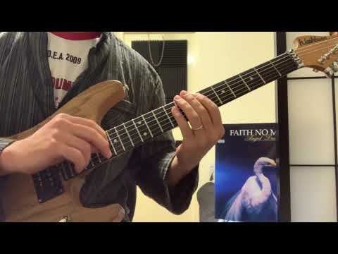 Faith No More - Caffeine ( Guitar Cover )